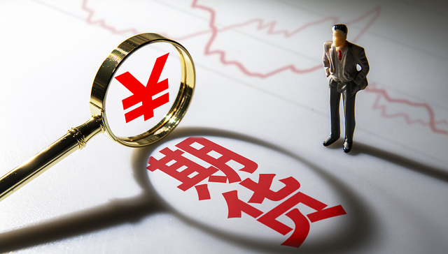 期货公司5月业绩披露：营收净利同比下滑，交易量明显回暖