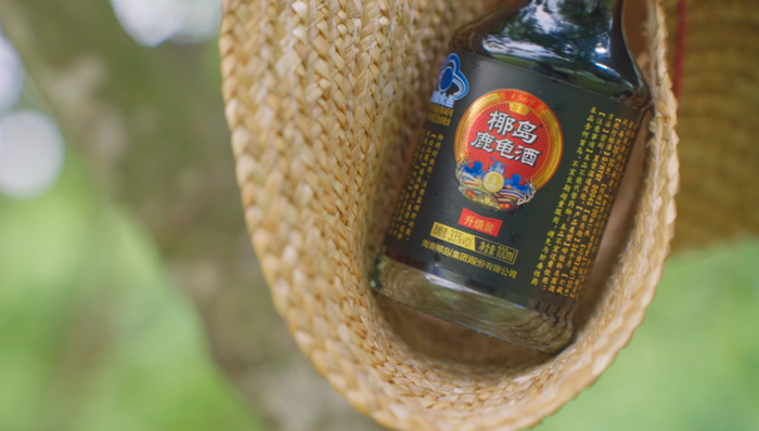 保健品,海南椰岛,品牌价值,业绩,