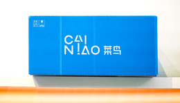 快遞業(yè)迎來新鯰魚，菜鳥速遞對準(zhǔn)順豐京東開炮