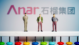 曾做到北京市場前五，房企石榴集團創(chuàng)始股東疑似起爭執(zhí)