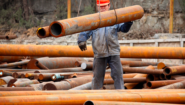 1-5月国有企业利润同比增长10.9%，涨幅有所回落