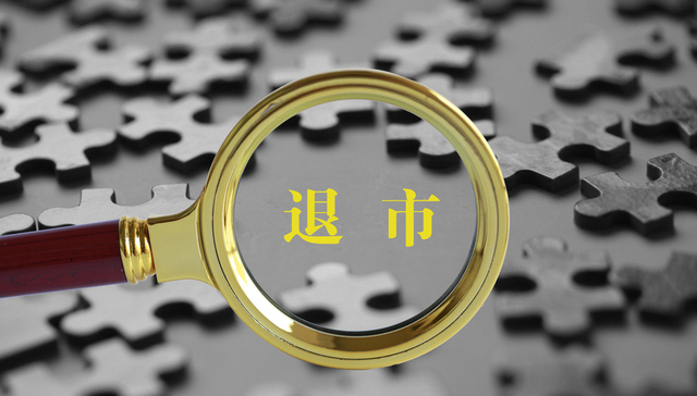 【深度】步步高系人员押注光一退，“诈尸”背后有何玄机？