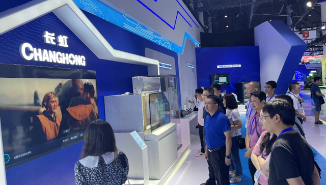 西博会：多项“黑科技”首次公开亮相  展现科技长虹硬实力