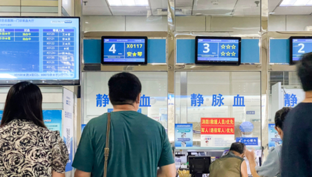 深圳尚荣医疗给员工放“暑假”：去年上市首亏，核心业务大幅下滑