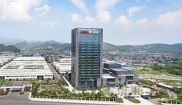 壟斷寧波寧海樓市，文具巨頭得力繼續(xù)在三四線廝殺｜民企拿地“黑馬”⑦