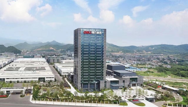 垄断宁波宁海楼市，文具巨头得力继续在三四线厮杀｜民企拿地“黑马”⑦