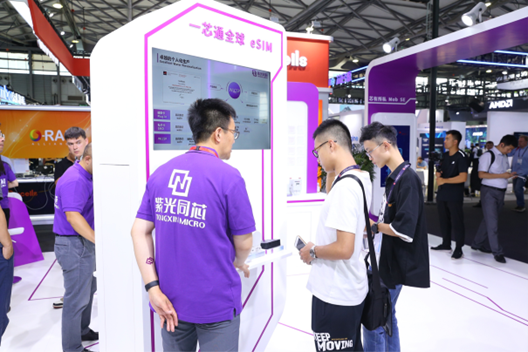 国内消费者尚未用上支持eSIM的手机，但该领域国产芯片巨头已现