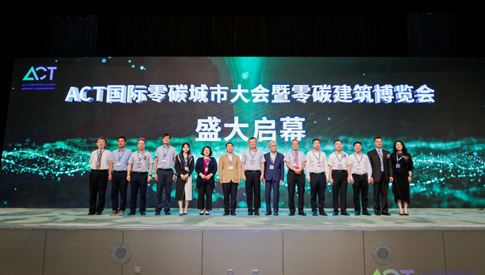 中国建筑科学研究院首席科学家徐伟：《零碳建筑技术标准》明年有望发布，如何用标准推动建筑减碳？