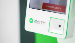 “高校停用微信支付”中的误解与误判