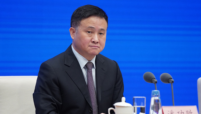 潘功胜出任央行党委书记，两度参与国有商业银行股改