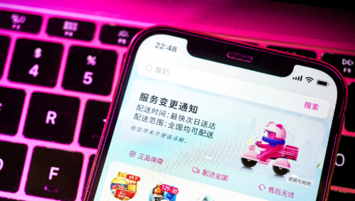 金股挖掘 |亚马逊商家集中度提升、叠加汇率利好，这家号称“线上版宜家”的跨境电商公司正进入发展快车道