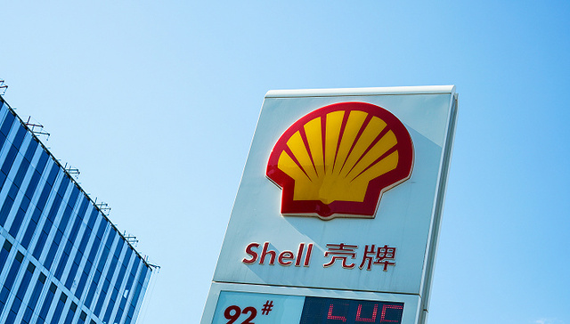 壳牌中国集团迎史上首位女性主席