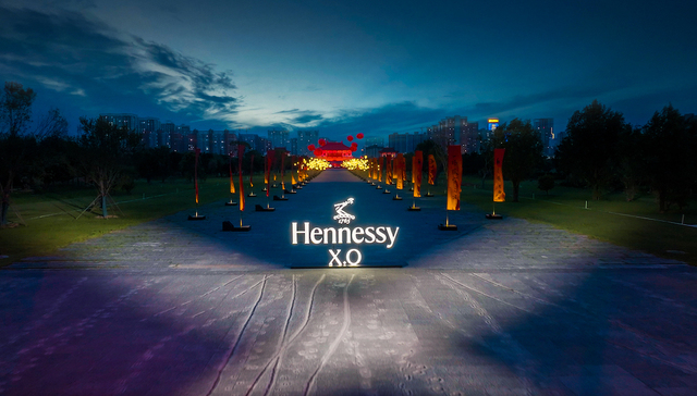 轩尼诗X.O开启全新感官之旅，探索干邑文化与华夏底蕴的交融