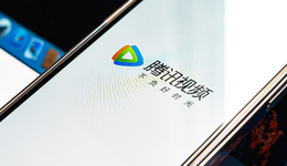 腾讯视频，最终还是走上了爱奇艺的路