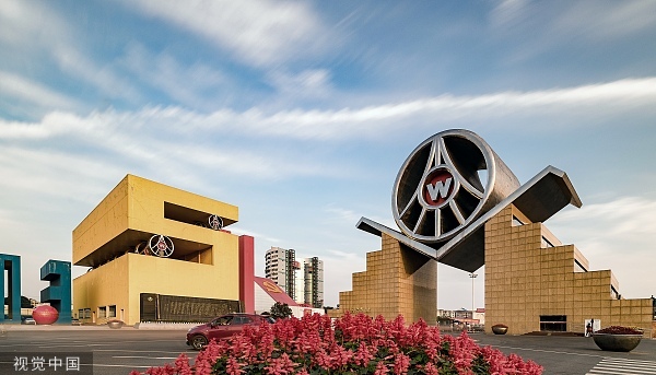 五粮液旗下宜宾市商业银行递表港交所，或为年内首家上市银行