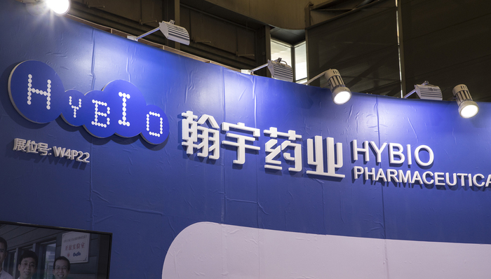 翰宇药业撤回利拉鲁肽上市申请，争议产品“钻空子”申报终失败