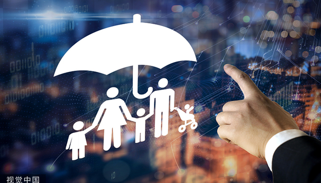 再见华夏人寿！瑞众人寿获批开业，高管团队主要来自中国人寿