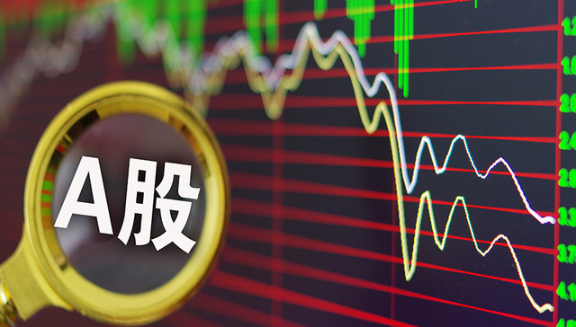 私募仓位,中欧瑞博,景林资产,相聚资本,清和泉资本,重阳投资