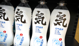 国产汽水新势力崛起