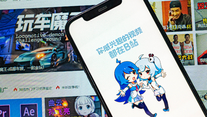 亏损,长视频,短视频,创作激励,B站,