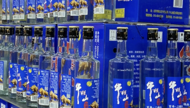 牛栏山,白酒,消费,顺鑫农业