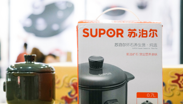 国产品牌,苏泊尔,厨电,