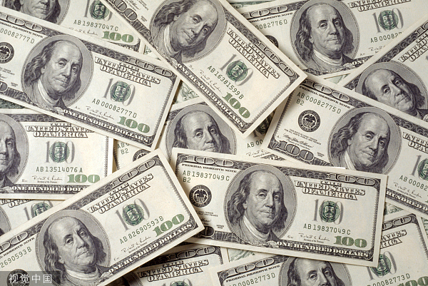 最高档利率为2.8%！多家国有大行下调美元存款利率，影响几何？