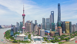 十二屆上海市委三次全會決議