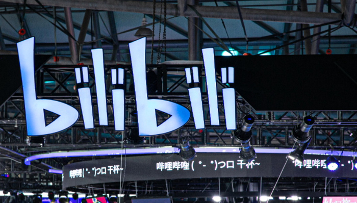 长视频,商业化,bilibili,盈利模式,