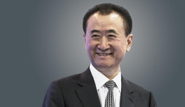 王健林，不服输