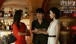 《消失的她》票房破25亿，谁是关键幕后推手？