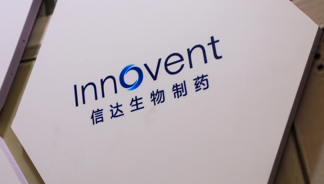 Leading biotech company cuts workforce