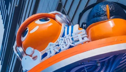 十年之后，你還在使用余額寶嗎？