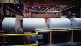 纸浆期货价创两个月多新高，涨势能持续吗？