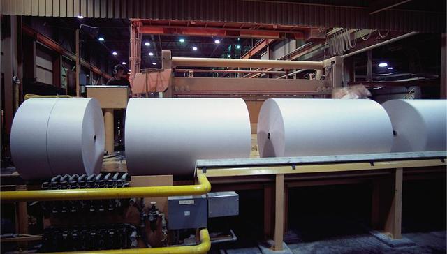 纸浆期货价创两个月多新高，涨势能持续吗？