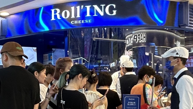 因“磨洋工”上热搜的网红瑞士卷：出自KUMO KUMO创始人之手，对于争议他这么说