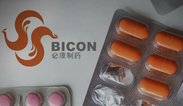 延安必康退市陽謀：“胡潤富豪”的接盤俠竟是“老相識”？