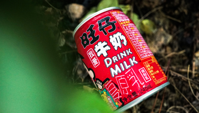 旺仔牛奶,消费习惯,转型,