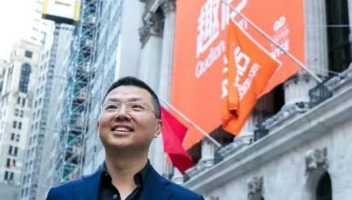 趣店,业绩,商业模式,跨界,物流,Fast,Horse,Express