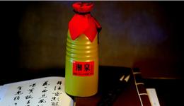 酒鬼酒何以应对业绩“开门黑”？