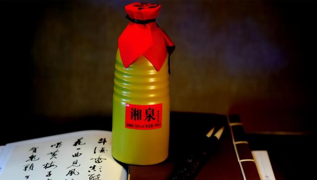 酒鬼酒,A股,白酒,消费