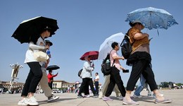 京津冀三省市同發(fā)高溫紅警，河北多地氣溫攀上43℃