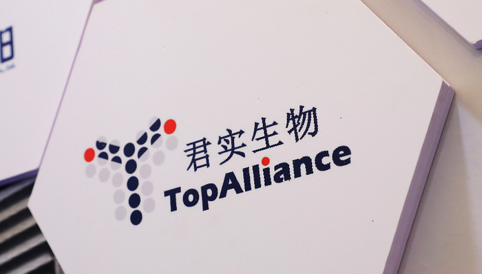 君实生物再次对诺华明星降脂药发起专利无效，国产长效降脂药能否顺利上市？