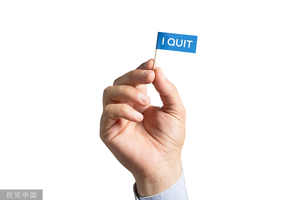 重庆三峡银行五名董事同时官宣辞职，此前注册制IPO“平移”已掉队