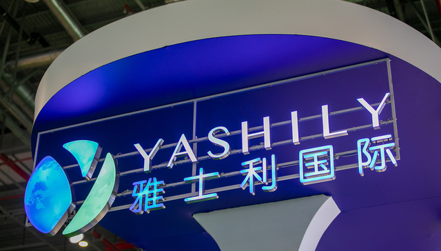 Yashili delists from HKEX