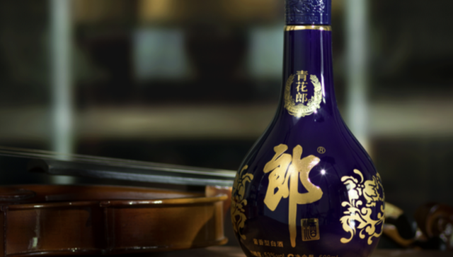 郎酒,白酒,消费,IPO