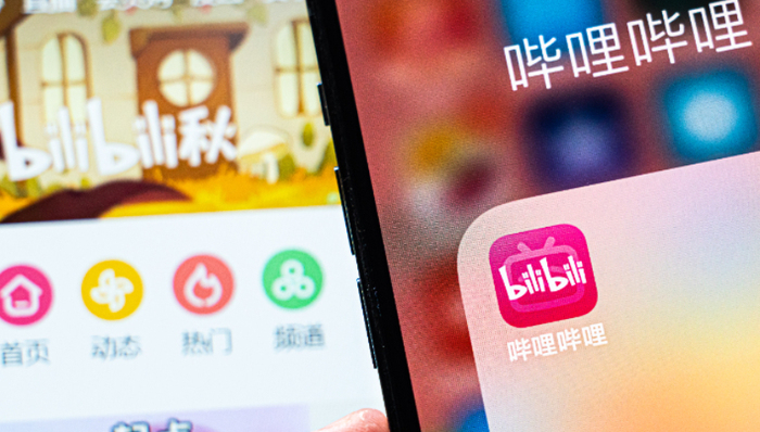 B站,商业化,短视频,差异化竞争,