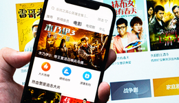 騰訊、字節(jié)、快手“大打出手”，這一賽道或許會(huì)成為2023年新趨勢(shì)