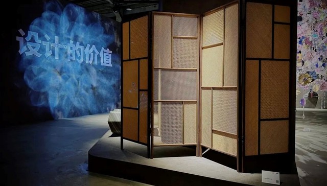 8位设计师、艺术家联袂呈现，“无畏之未”设计的价值主题特展演绎设计形态之变