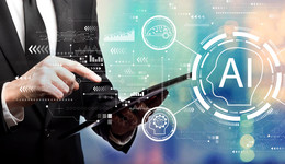 上海徐匯發(fā)布生成式人工智能扶持新政，支持大模型關(guān)鍵領(lǐng)域自主創(chuàng)新